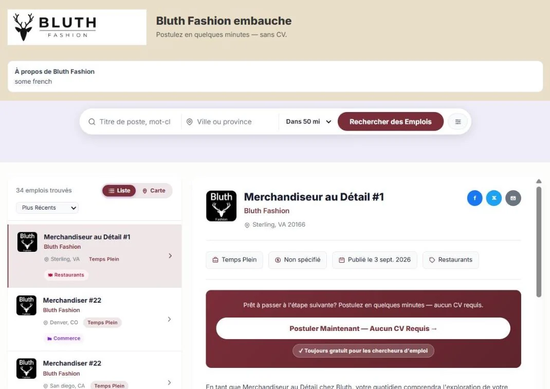 Une page carrières aux couleurs de Bluth Fashion